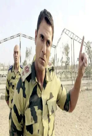 بوستر الفيلم