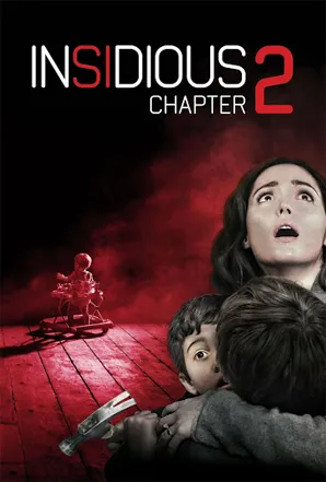 بوستر الفيلم